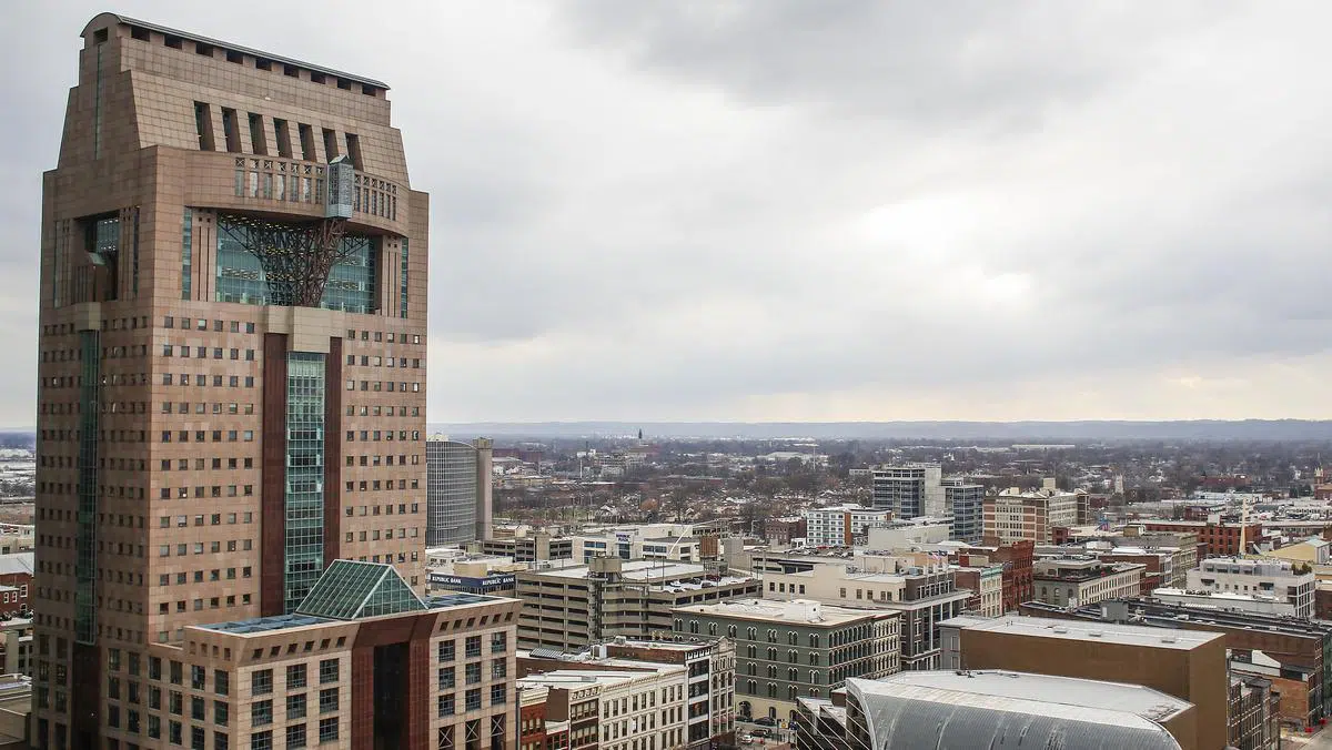 ساختمان شرکت هیومنا