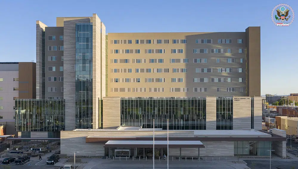 بیمارستان دانشگاه بنر