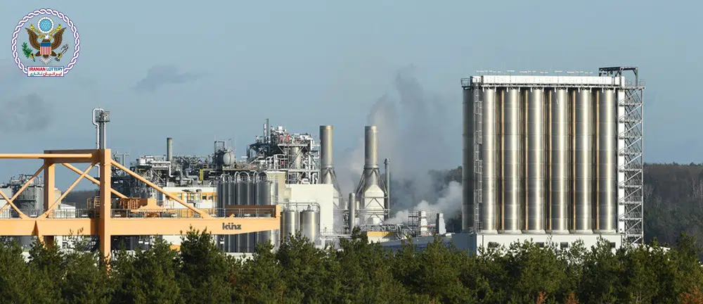 فرصت های شغلی آمریکا صنایع شیمیایی نیویورک