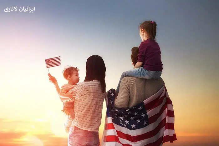 ازدواج بعد از قبولی در لاتاری