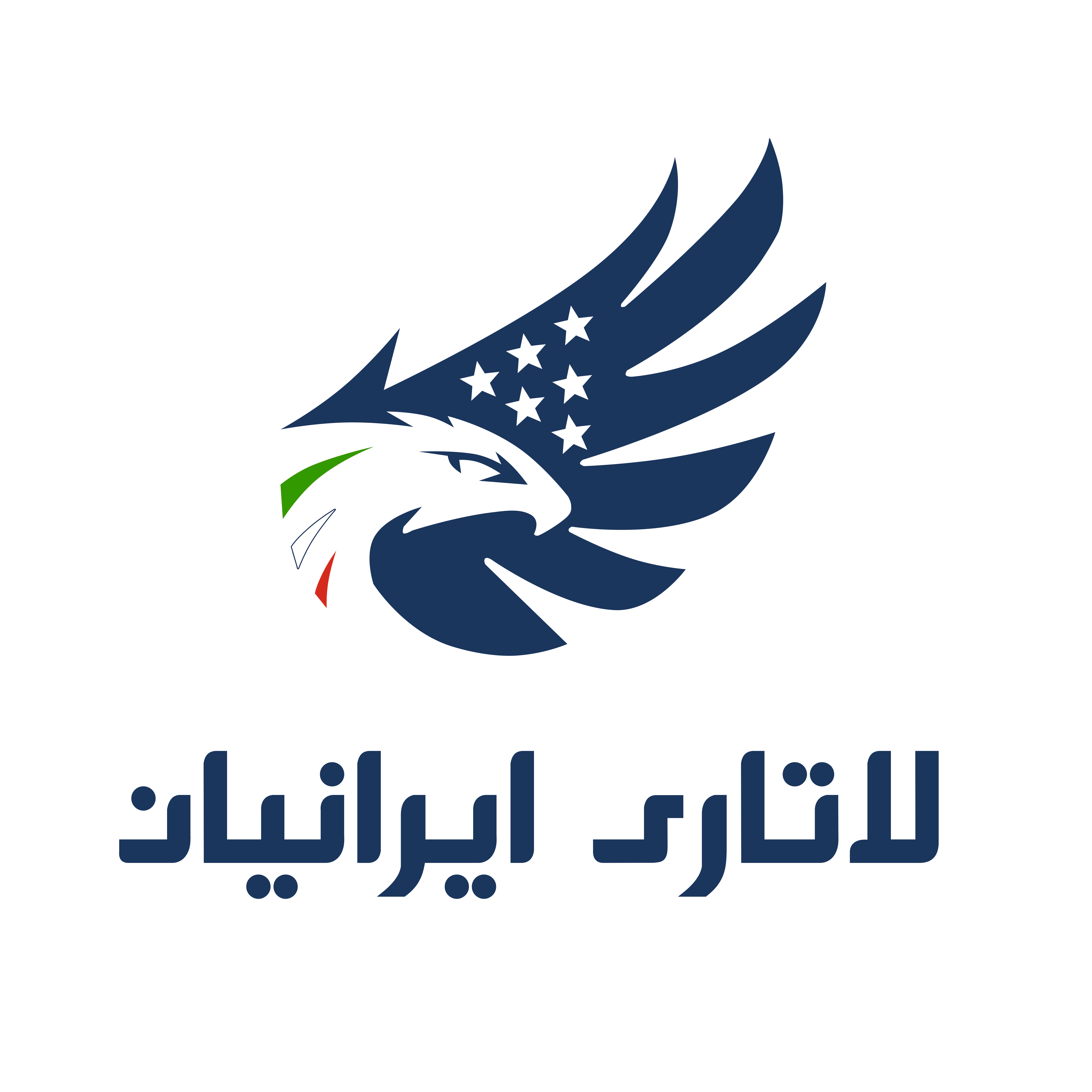 لاتاری ایرانیان