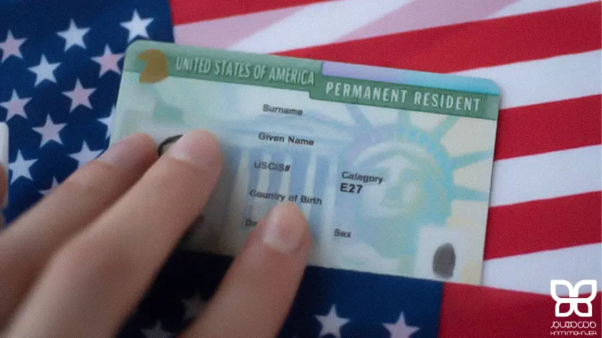 فرم DS-260 چیست