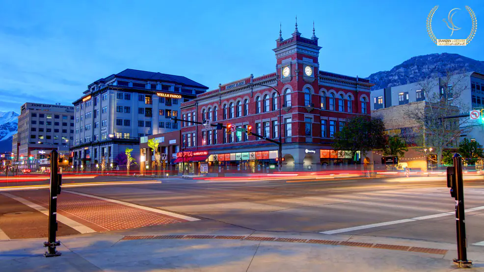 شهر پروو شهر پروو