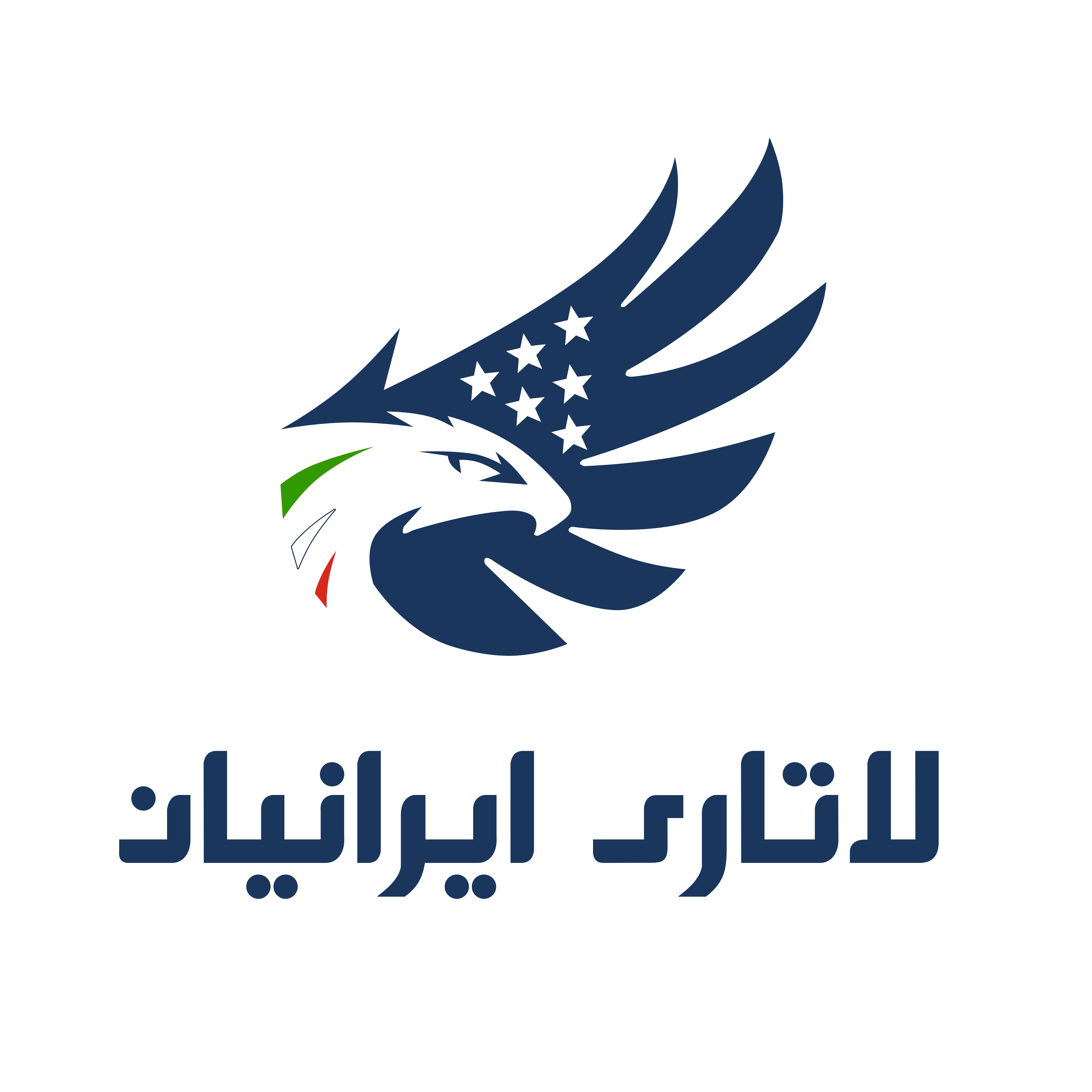 لاتاری ایرانیان