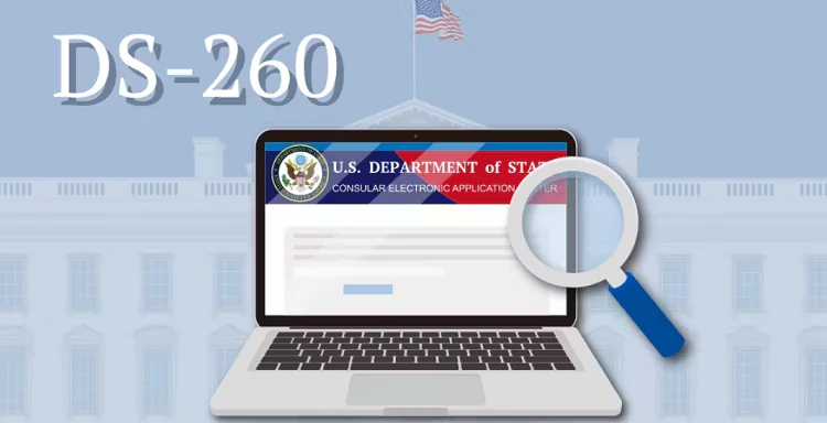 فرم DS-260 فرم DS-260